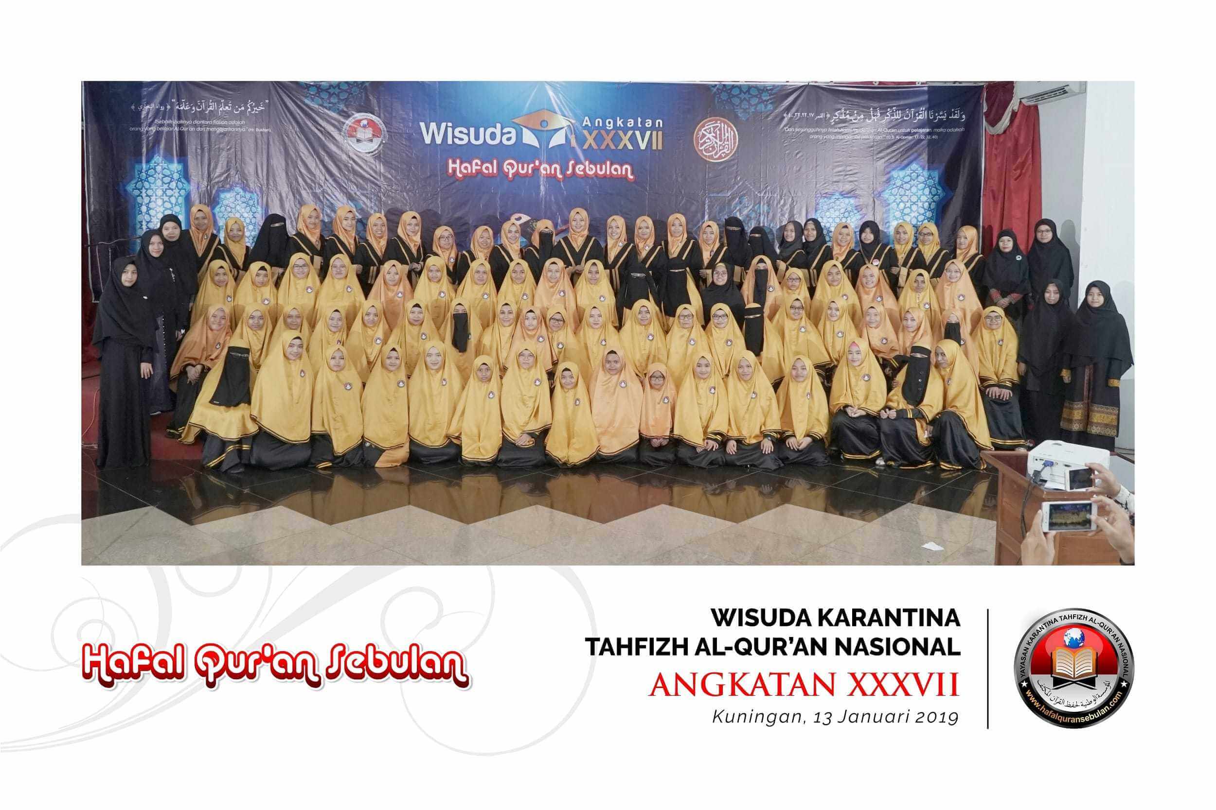 foto-wisuda-karantina-tahfizh-alquran-nasional-angkatan-37-2