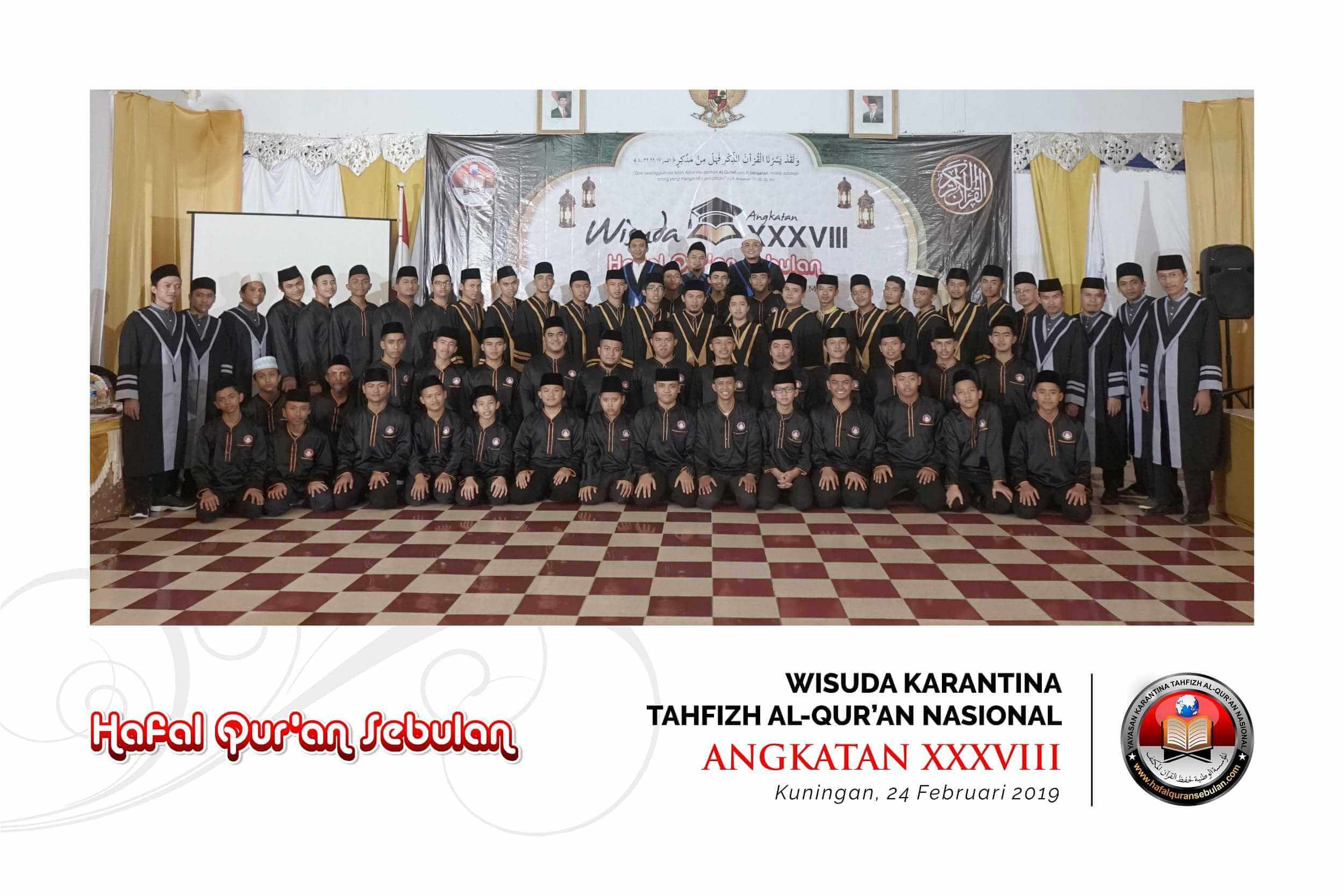 foto-wisuda-karantina-tahfizh-alquran-nasional-angkatan-38-1