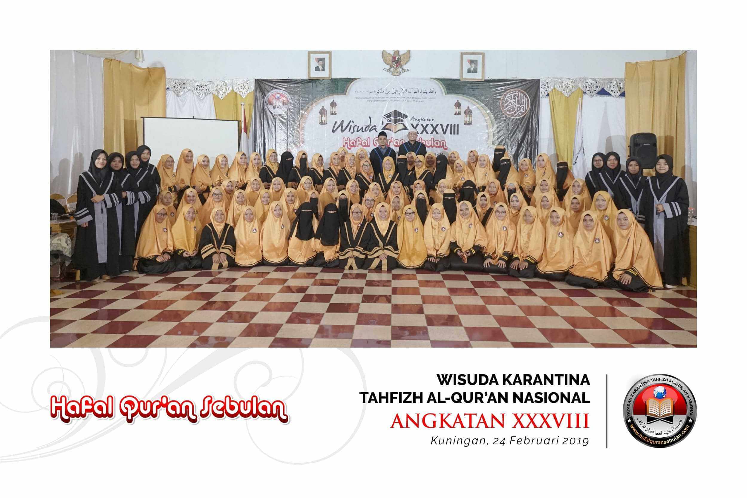 foto-wisuda-karantina-tahfizh-alquran-nasional-angkatan-38-2