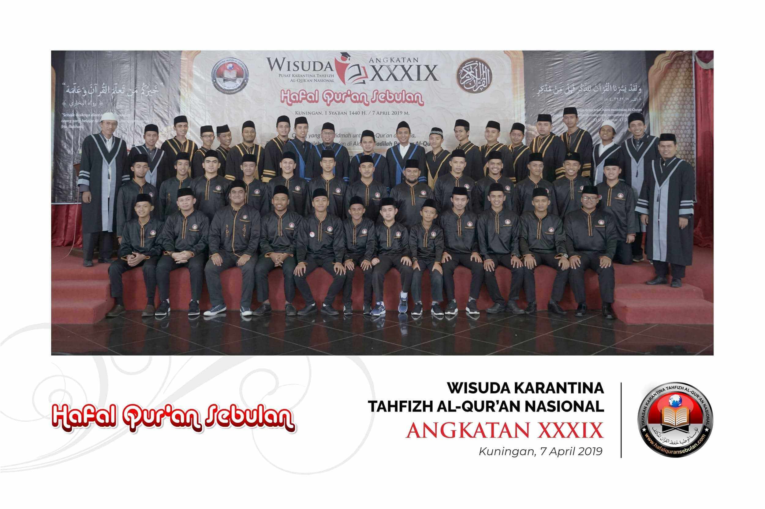 foto-wisuda-karantina-tahfizh-alquran-nasional-angkatan-39-1