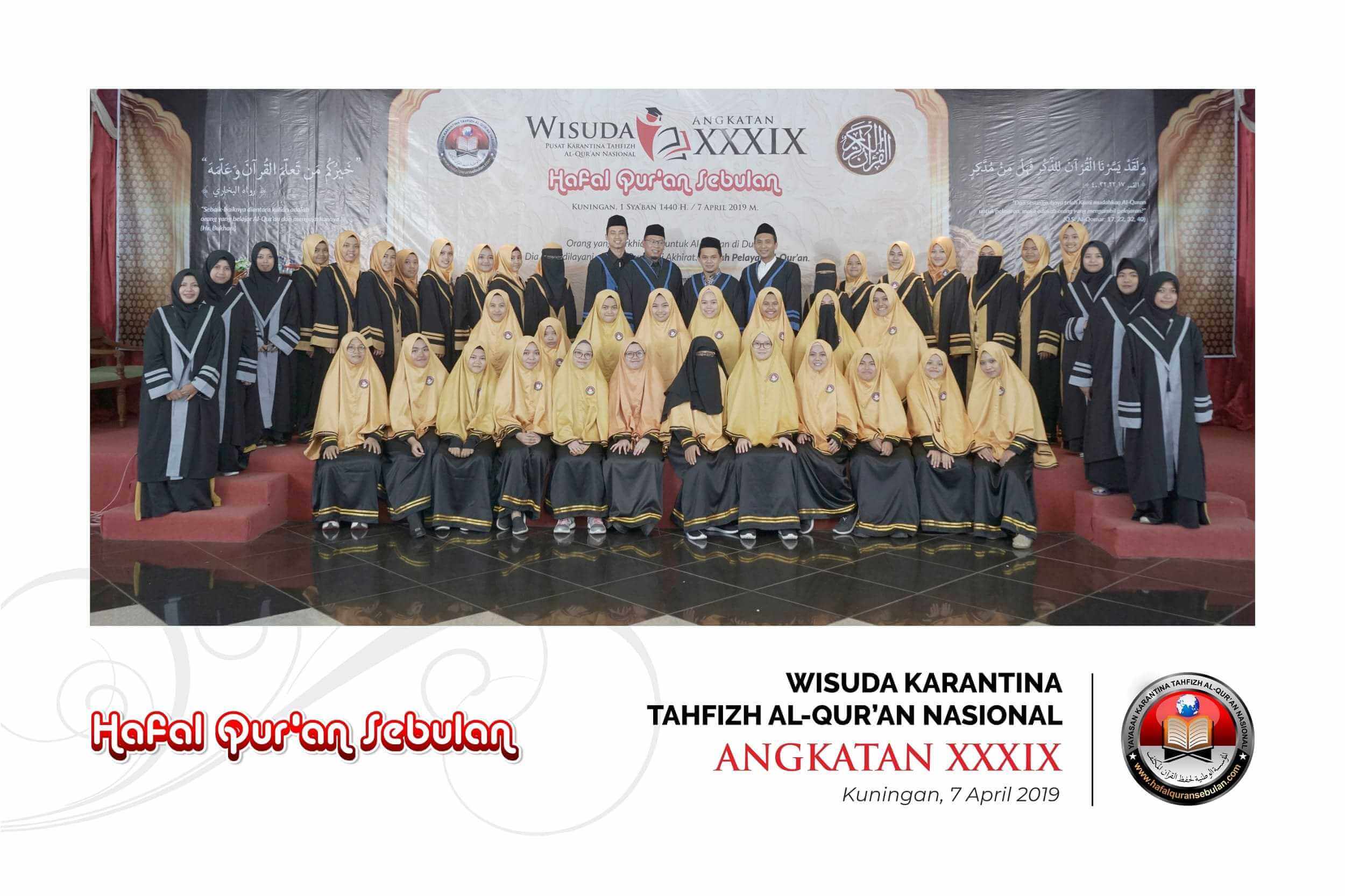 foto-wisuda-karantina-tahfizh-alquran-nasional-angkatan-39-2