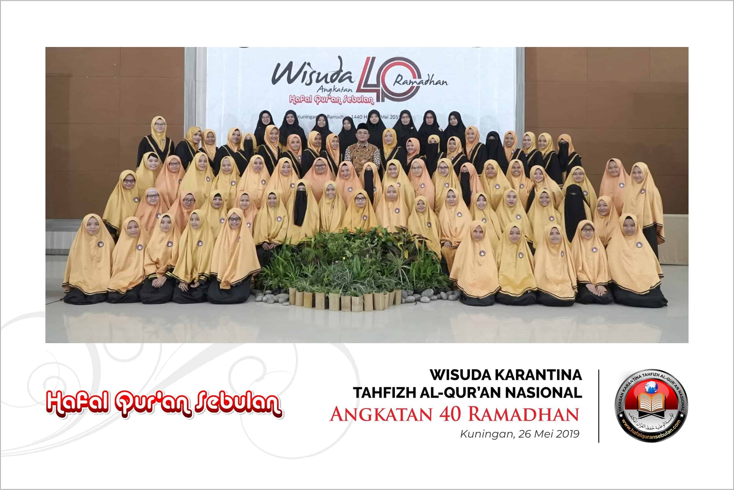 foto-wisuda-karantina-tahfizh-alquran-nasional-angkatan-40-1