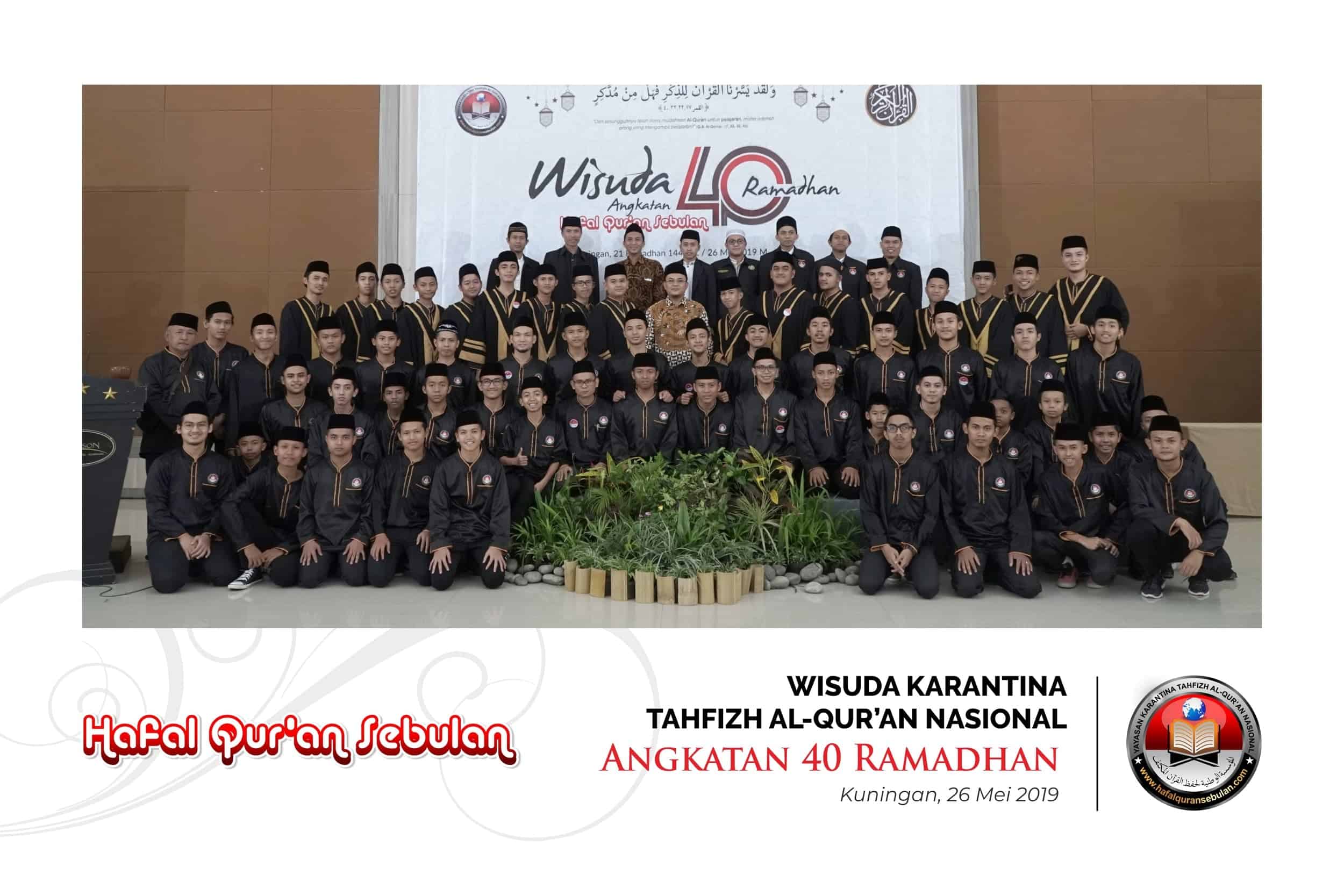 foto-wisuda-karantina-tahfizh-alquran-nasional-angkatan-40-2