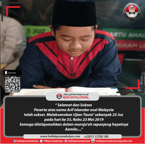 Hafal-Quran-Sebulan-Khatam-30-juz