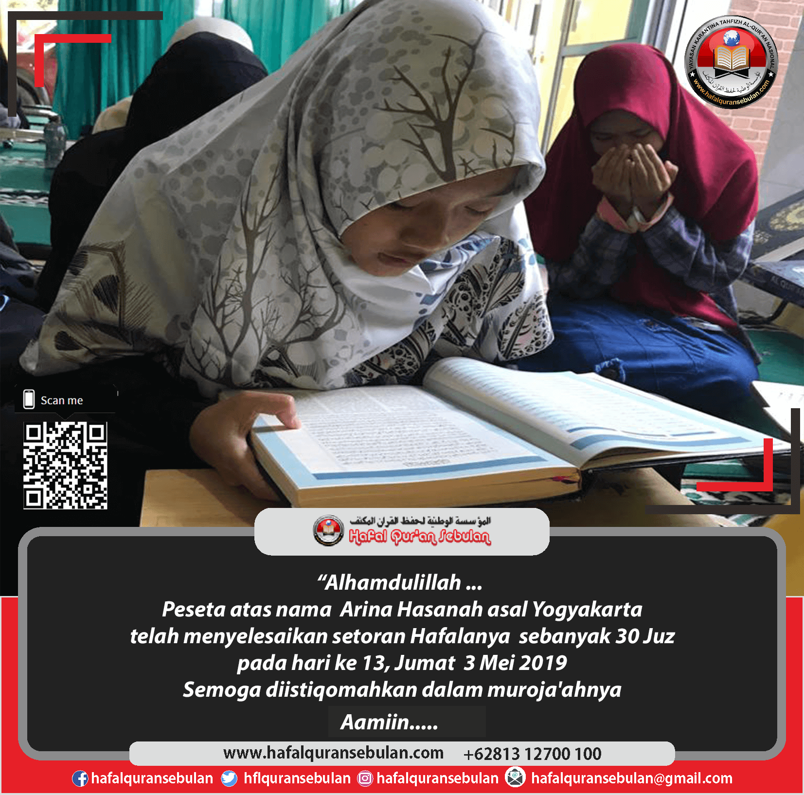 Hafal Quran Sebulan Khatam 30 juz (11) | Pusat Karantina Tahfizh Al