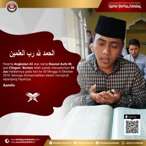 Hafal-Quran-Sebulan angkatan-ke-43-Khatam-30-Juz