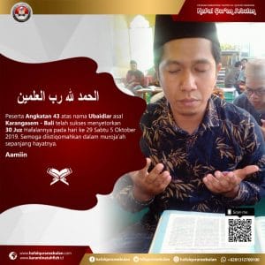 Hafal-Quran-Sebulan angkatan-ke-43-Khatam-30-Juz
