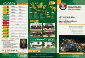 Jadwal-Karantina-Tahfizh-Alquran-Nasional-2020