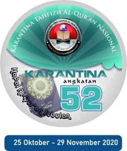 Karantina-tahfizh-al-quran-nasional-angkatan-ke-52