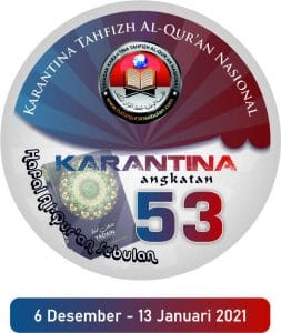 Karantina-tahfizh-al-quran-nasional-angkatan-ke-53