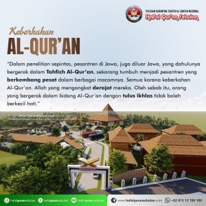 Quotes Quran Karantina tahfizh alquran nasional