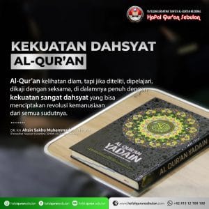 Quran Quotes