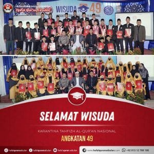 wisuda-Karantina-tahfizh-al-quran-nasional-angkatan-ke-49.jpeg