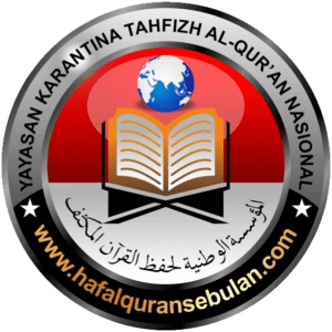 Logo Yayasan Karantina Tahfizh Al-Qur'an Nasional