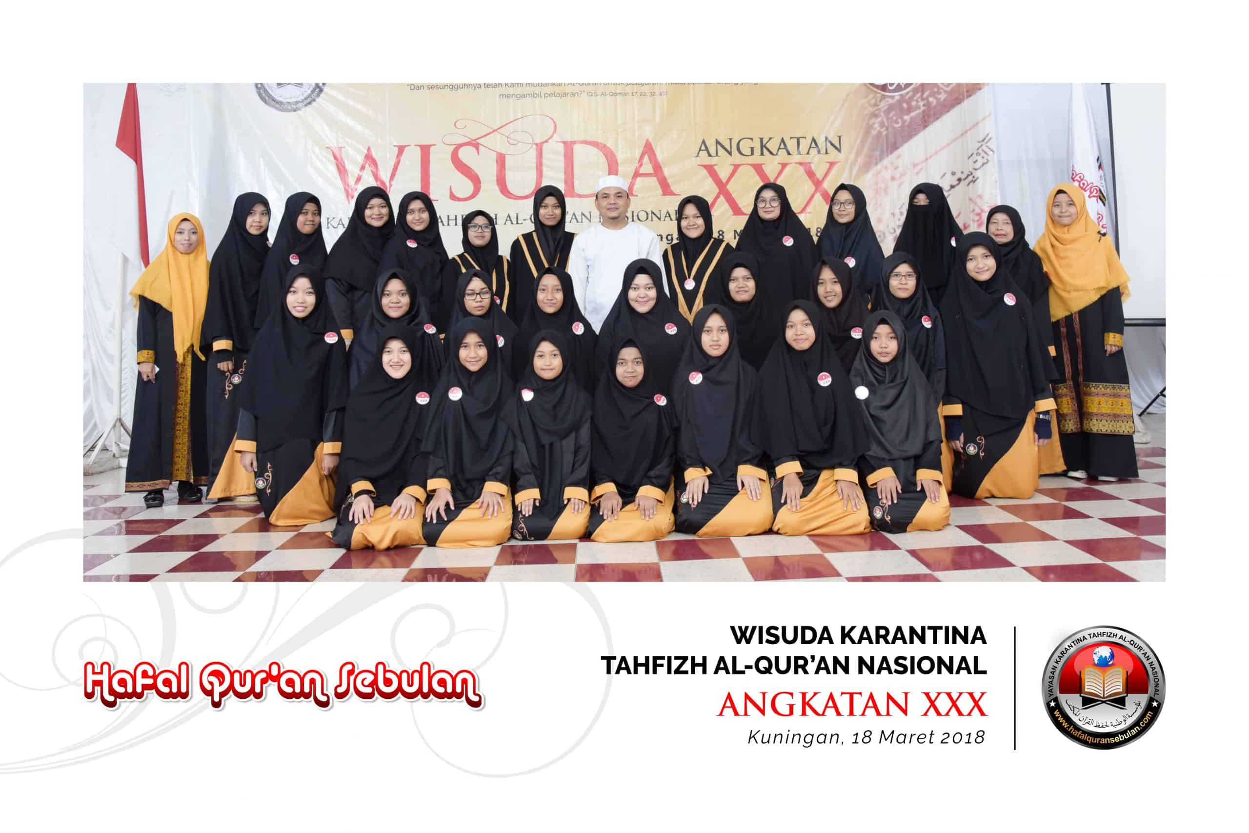 Foto Karantina Tahfizh AlQuran Nasional Angkatan XXX 30 Ikhwan