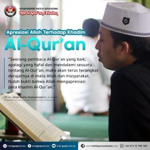 Quote Apresiasi Allah Terhadap Khadim Al-Quran.jpeg
