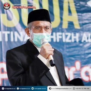 DR. KH. Ahsin Sakho Muhammad, MA., Al-Hafizh Penasihat Yayasan Karantina Tahfizh Al-Quran Nasional