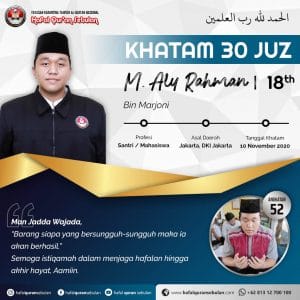 Alumni-Karantina-Tahfihz-Al-Quran-Nasional-Khatam-30-Juz-angkatan-52