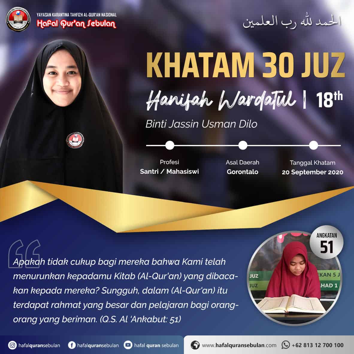 Alumni Karantina Tahfizh Al-Quran Nasional – Khatam 30 Juz (1) | Pusat