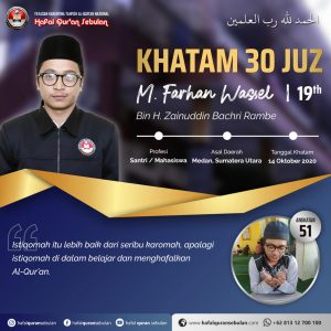 Alumni-Karantina-Tahfizh-Al-Quran-Nasional-Khatam-30-Juz