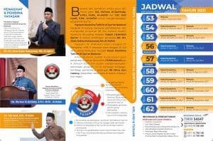 Brosur-Yayayasan-Karantina-tahfizh-al-quran-nasional-2021