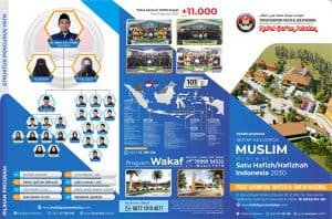 Brosur Karantina Tahfizh Al-Quran Nasional 2021