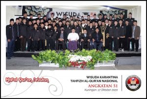 Karantina Tahfizh Al-Quran Nasional angkatan ke-51 ikhwan