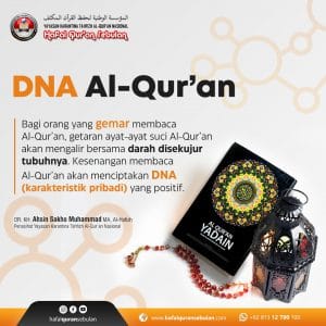 Quotes Qura