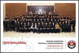 Wisuda Karantina tahfizh al-quran nasional angkatan ke-45 - ikhwan (2)