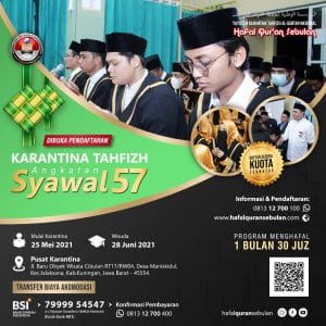 Brosur Karantina Tahfizh Al-Quran Nasional angakatan 57