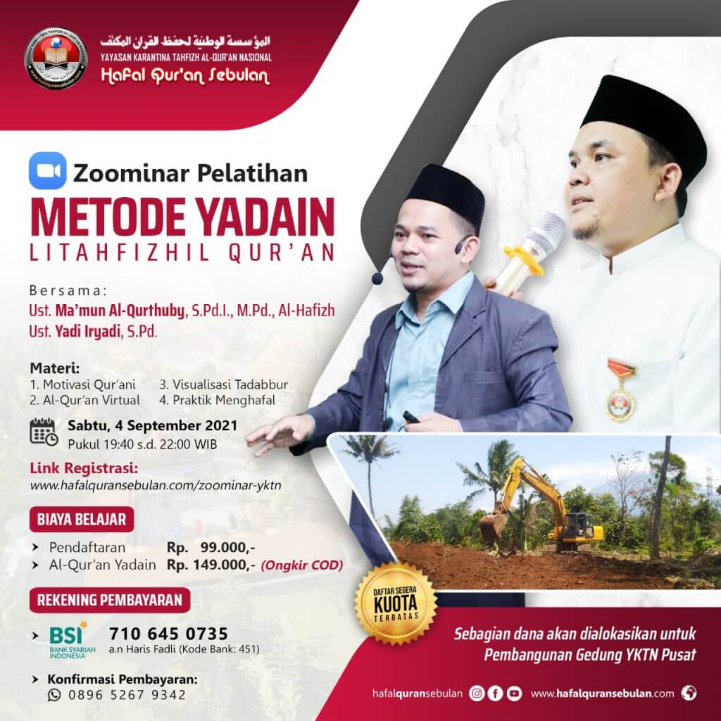 Zoominar-Pelatihan-Metode-Yadain-Litahfizhil-Quran – Pusat Karantina Tahfizh Al Quran Nasional Hafal Quran Sebulan