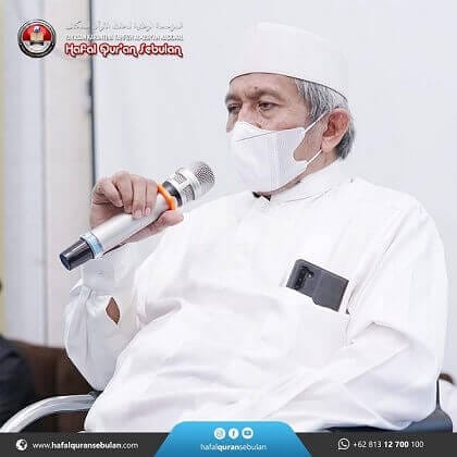 Penasihat Yayasan Karantina Tahfizh Al-Quran Nasional - DR. Ahsin Sakho Muhammad, MA, Al-Hafizh Dr-Ahsin-Sakho-Muhammad-Penasihat-Yayasan-Karantian-Tahfizh-Al-Quran-Nasional