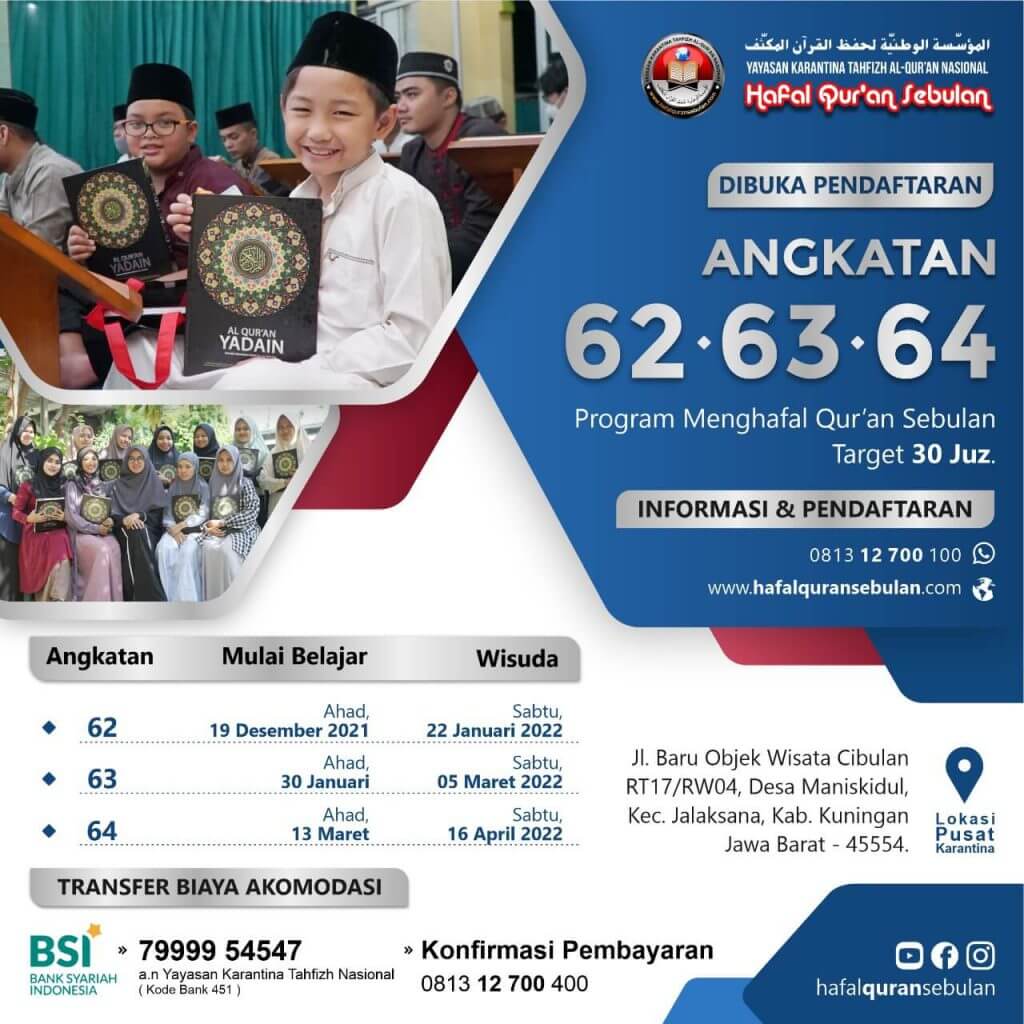 Dauroh Karantina Tahfizh Al-Quran - YKTN – Pusat Karantina Tahfizh Al Quran Nasional Hafal Quran Sebulan Dauroh Karantina Tahfizh Al-Quran - YKTN