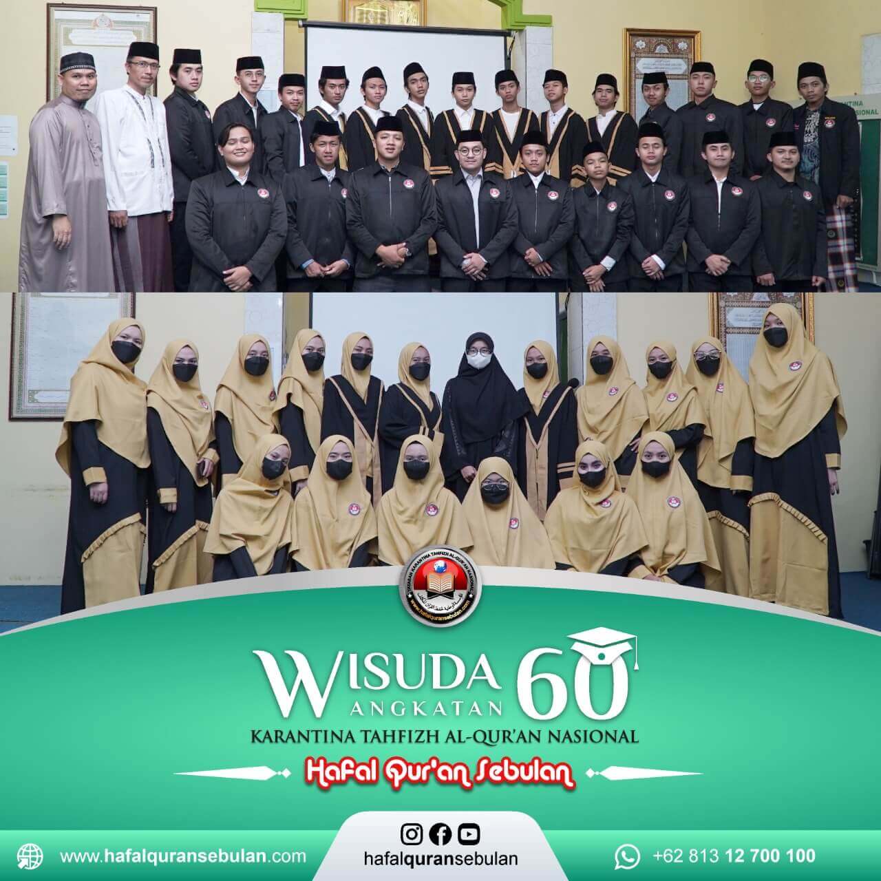 hafalquransebulan.com Wisuda angkatan ke-56