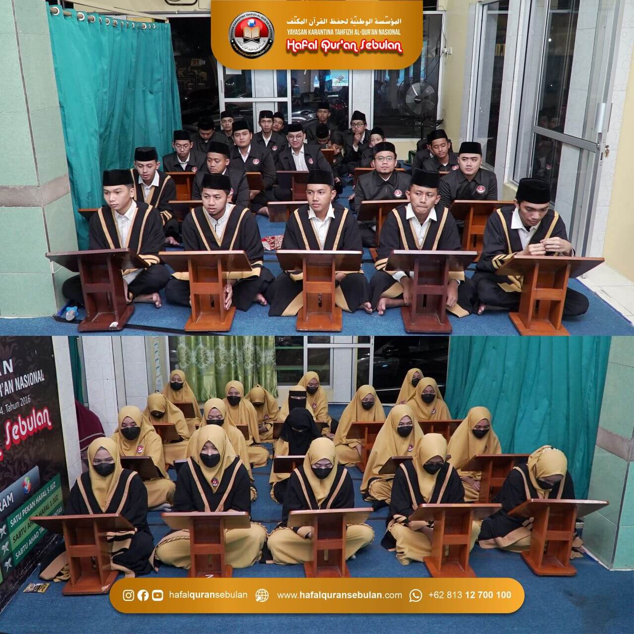 Pimpinan Yayasan Karantina Tahfizh Al-Quran Nasional