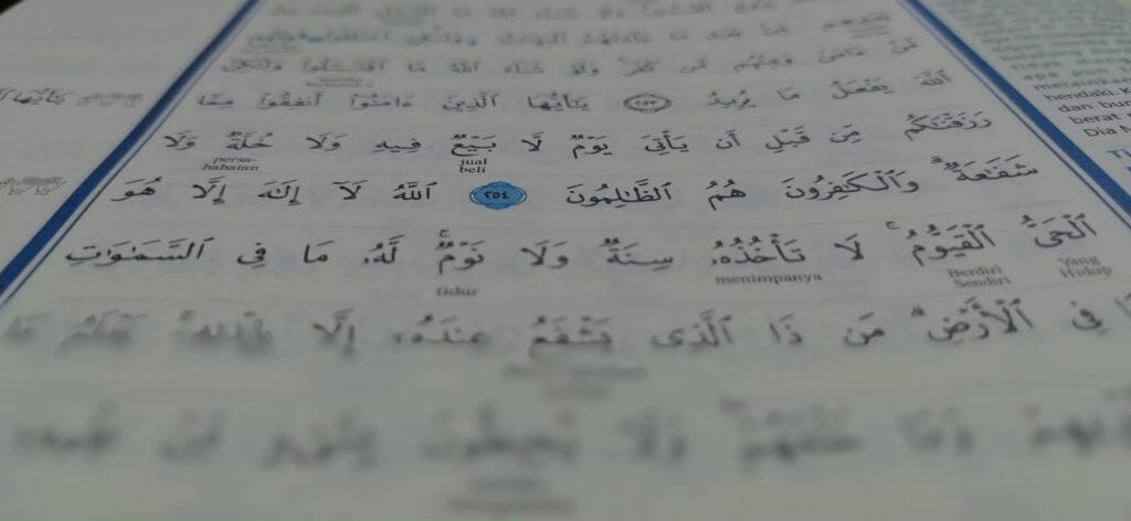 Ayat kursi latin dan arab