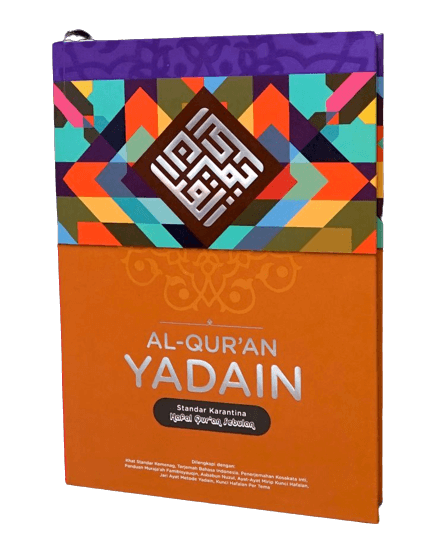 Al-Quran Yadain