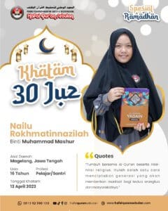 Nailu Rokhmatinnazilah