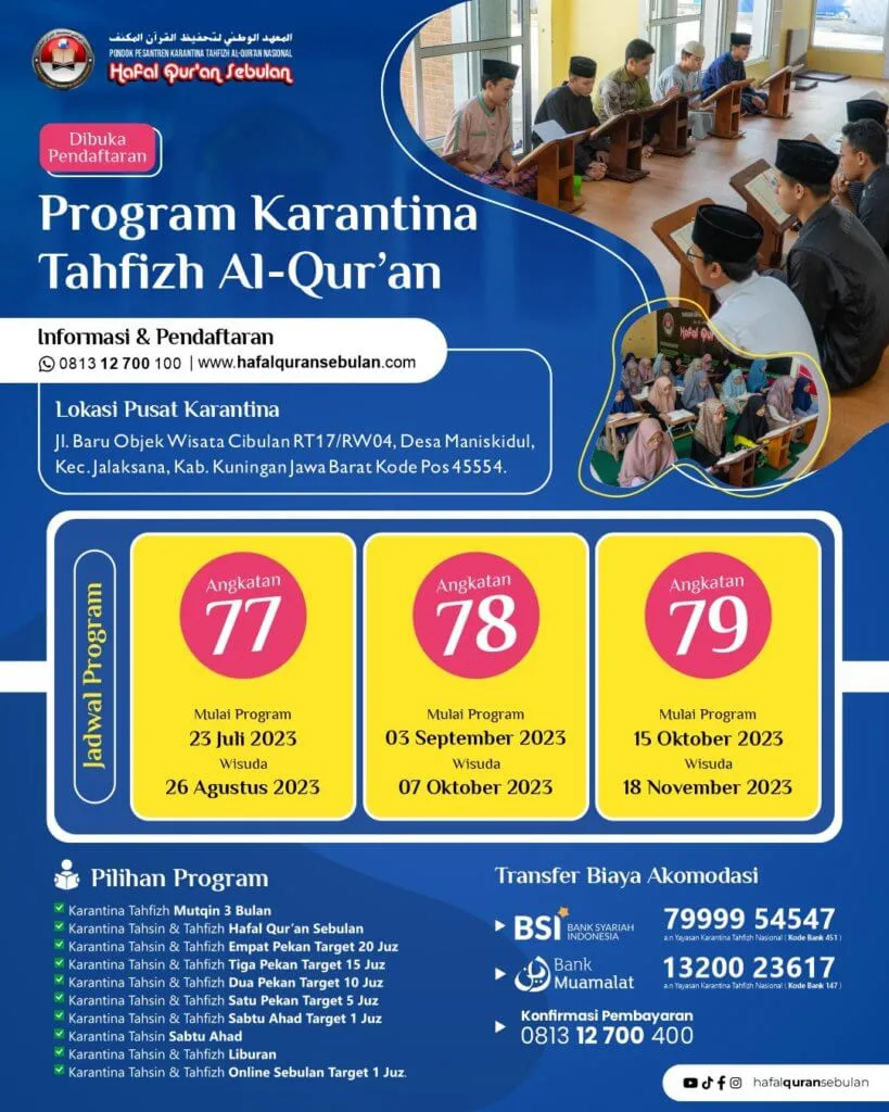 Jadwal menghafal Quran
