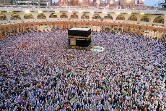 Pentingnya Ibadah Haji dalam Islam: Menurut Al-Quran