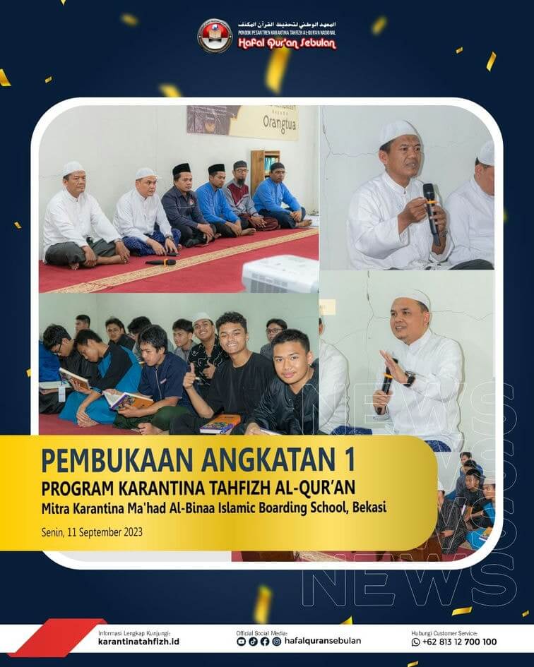 Pembukaan Angkatan Ke-1 Mitra Al-Bina Islami Boarding schoolafalquransebulan.com