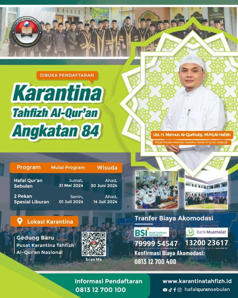Karantina-Hafal-Quran-Sebulan-Angkatan-84-.jpg