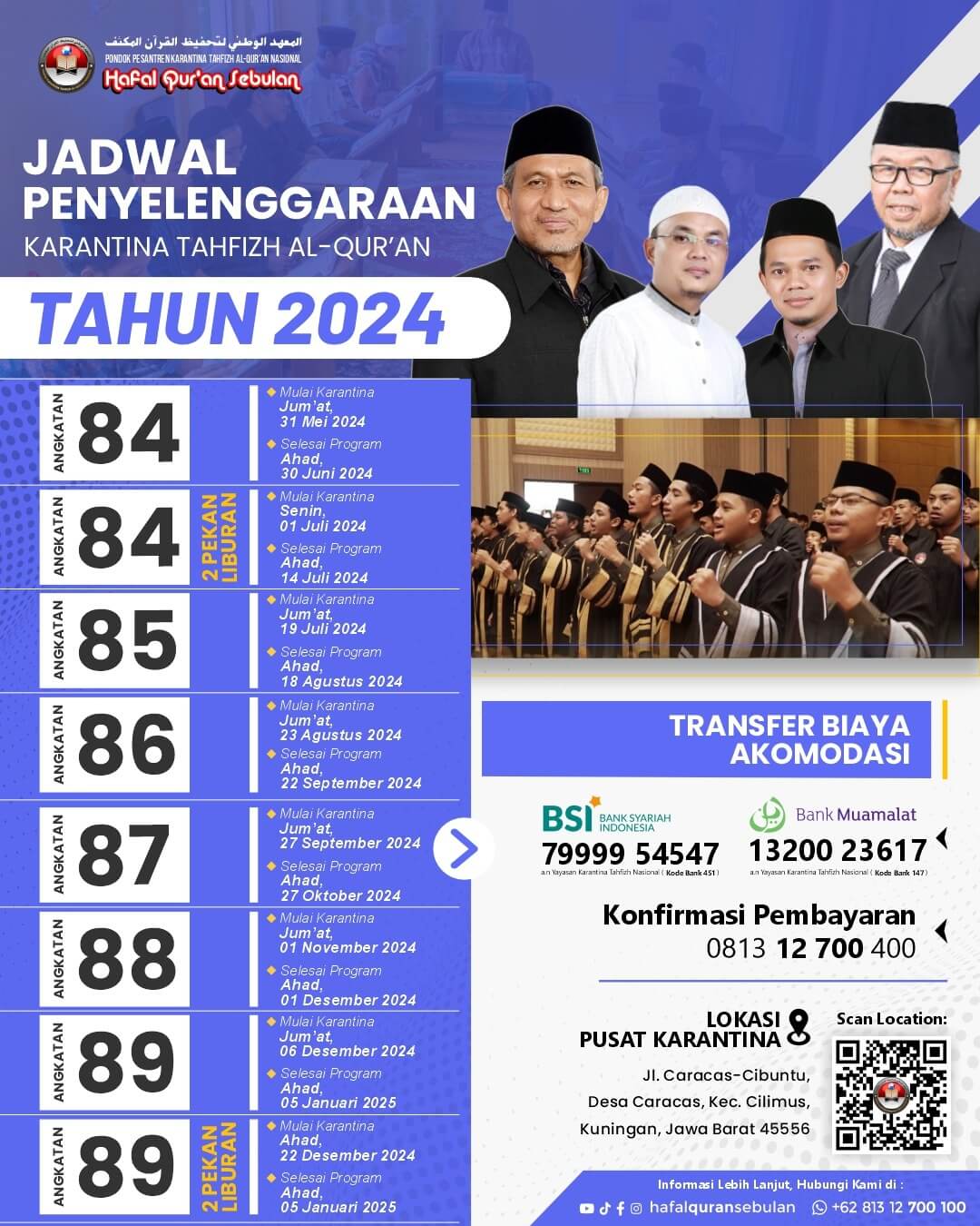 Karantina Tahfizh Al-Quran 2024