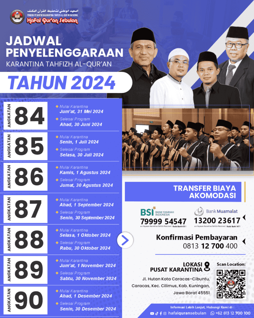 Flyer 2024