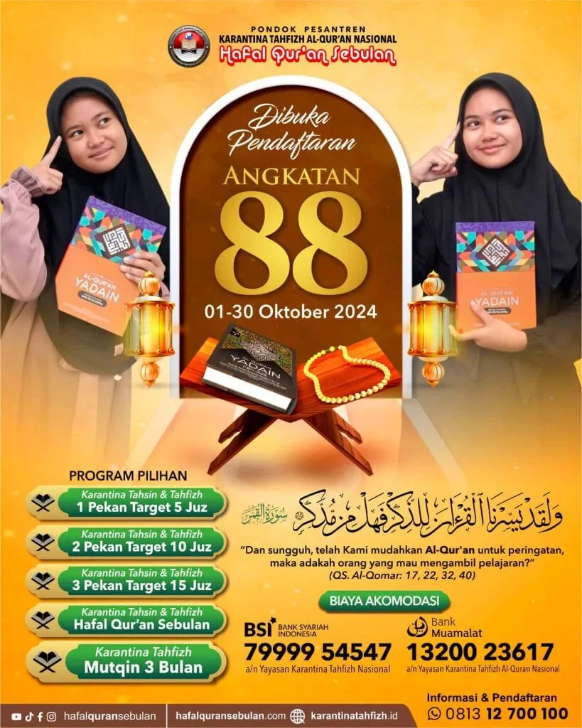 flyer-angkatan-88