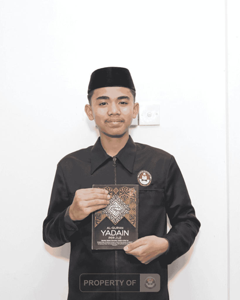 Muhammad Syafiq Safar Rahman