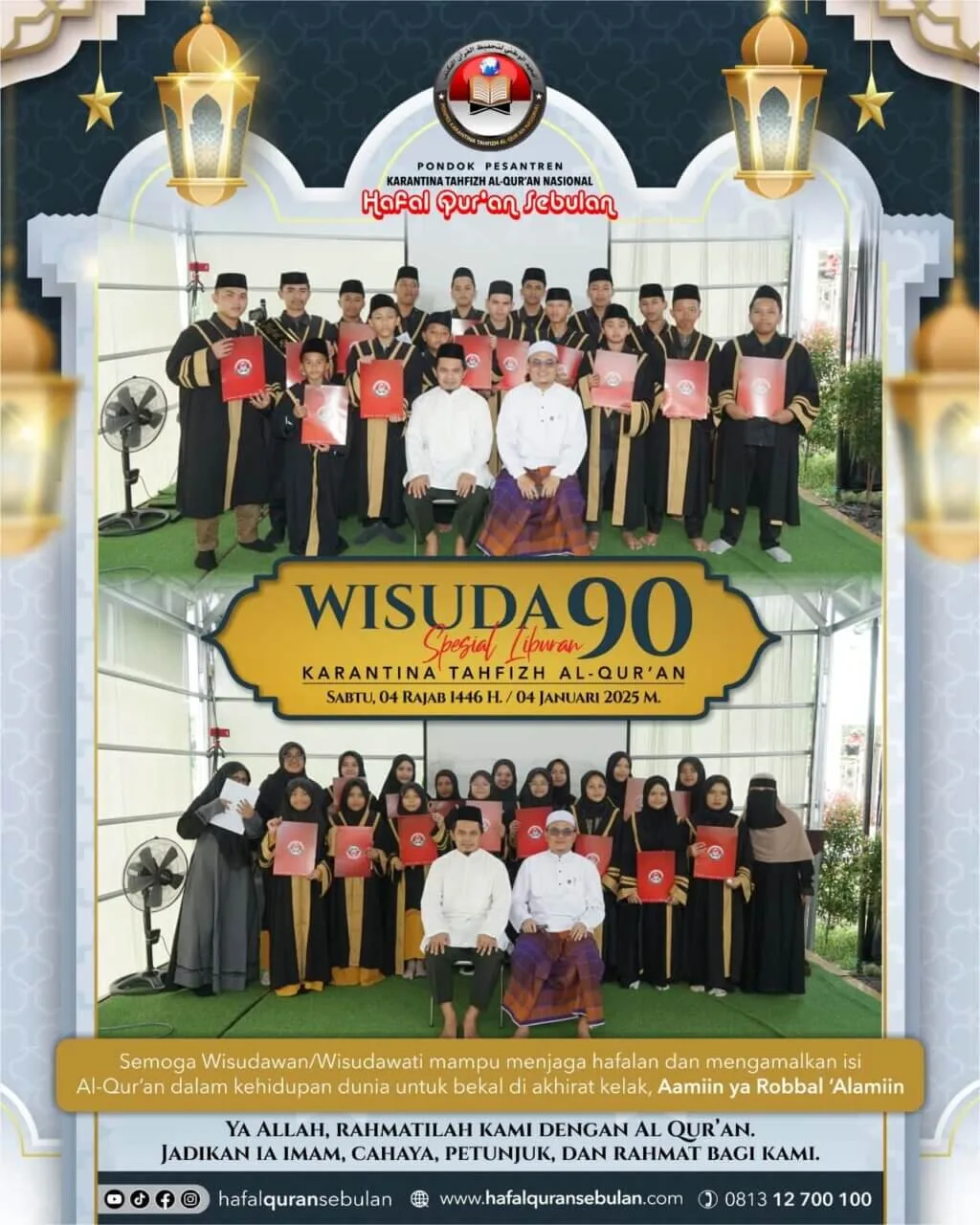 cover wisdua angkatan ke-90 spesial ramadhan