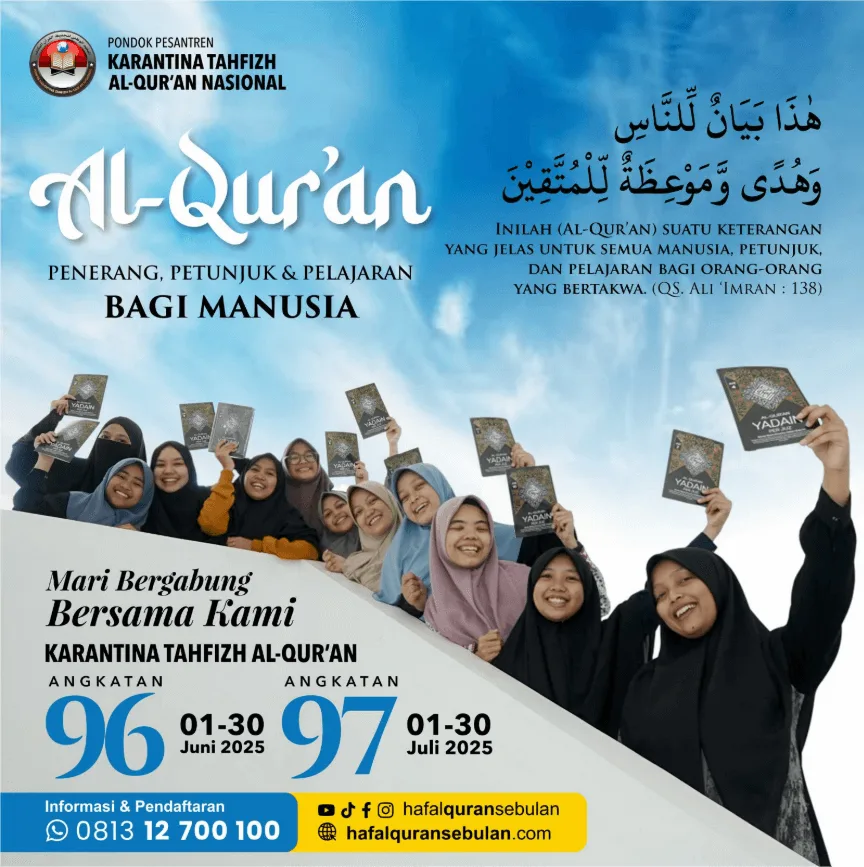 Karantina Tahfizh Al-Quran Nasional Angkatan Ke-97.jpg